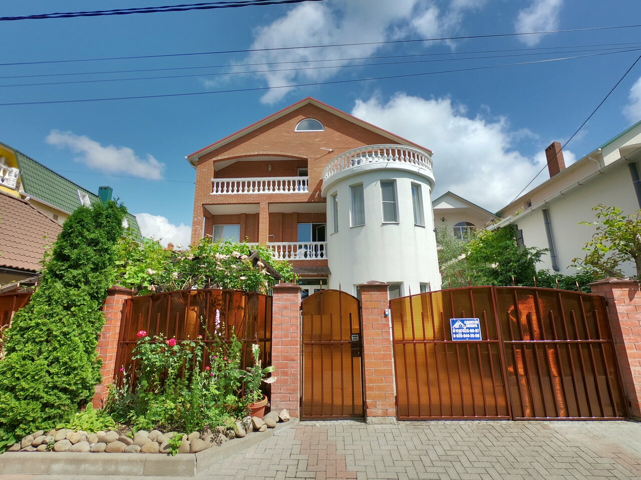 Гостевой дом Олимпийский Кабардинка-51